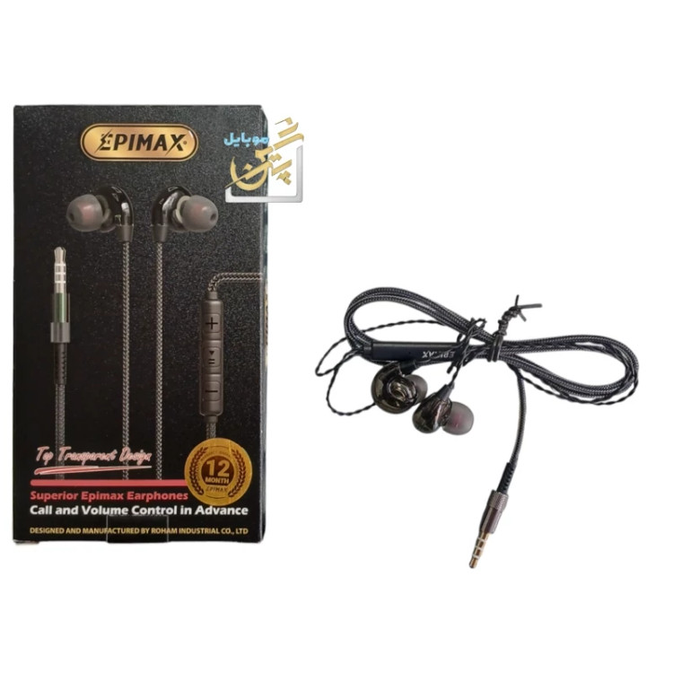 هندزفری با سیم درجه یک و عایق روکش دار سیم میکروفن قوی عملکرد صدا 100درصد شفافEpimax Superior