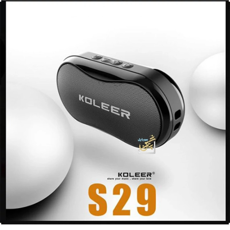 اسپیکر بلوتوثی Koleer مدل S29
