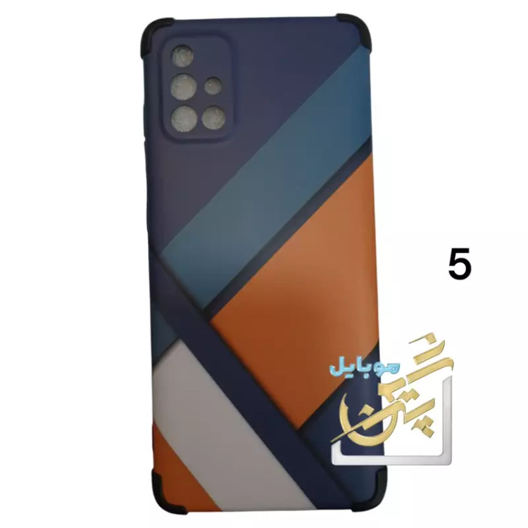 کاور سامسونگ Galexy A71 در طرح های مختلف