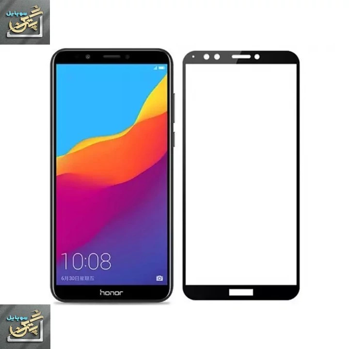 گلس صفحه نمایش شیشه ای هوآوی Huawei Y7 Prime 2018