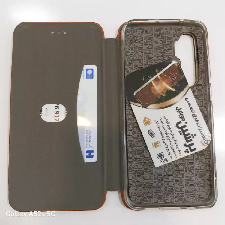 کاور کیفی مخصوص گوشی شیائومی Redmi note 10 lite مشکی