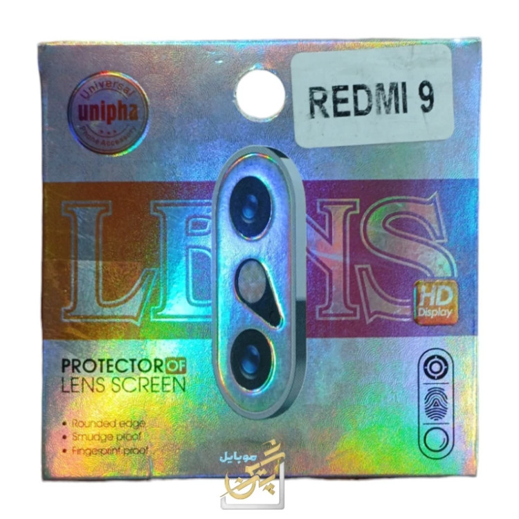 گلس لنز شیائومی Redmi 9 سه بعدی پوشش کامل لنز اطراف لنز شیشه لنز چسبندگی بالا دوام بالا شفافیت 100 درصد