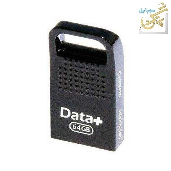 فلش 64 گیگ دیتا پلاس Data plus Carbon Black نسل 3.1
