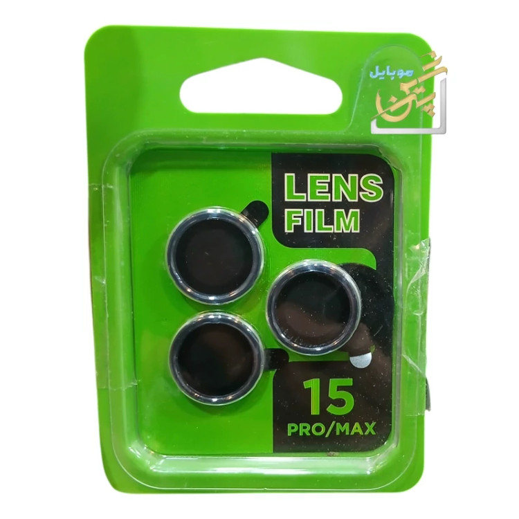 گلس لنز آیفون 15 pro /pro max سه بعدی پوشش کامل لنز اطراف لنز شیشه لنز چسبندگی بالا دوام بالا شفافیت 100 درصد