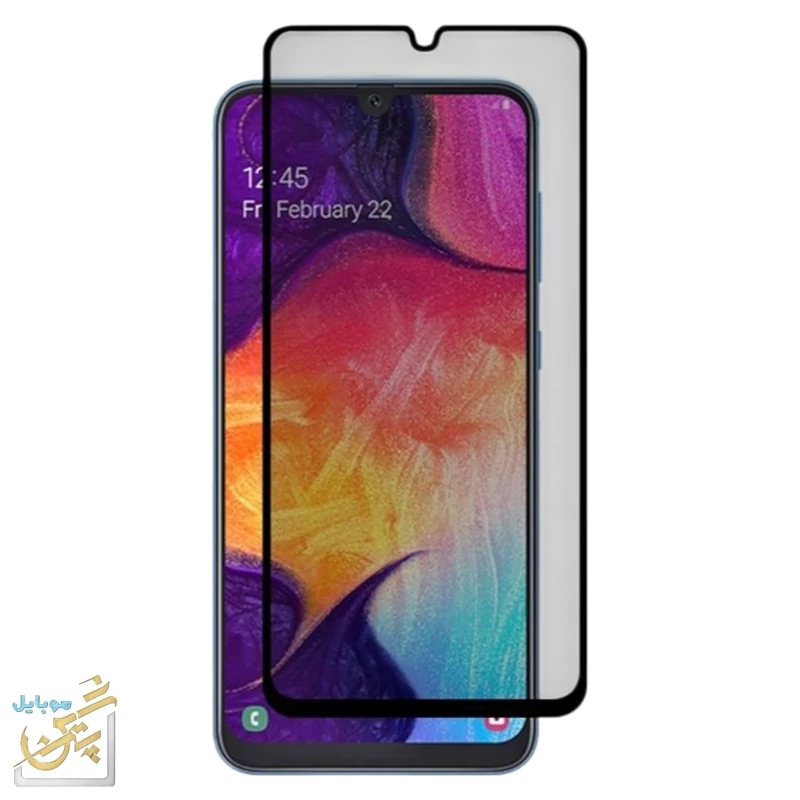 گلس پرایوسیA50 برای حفظ حریم شخصی  Privacy Glass