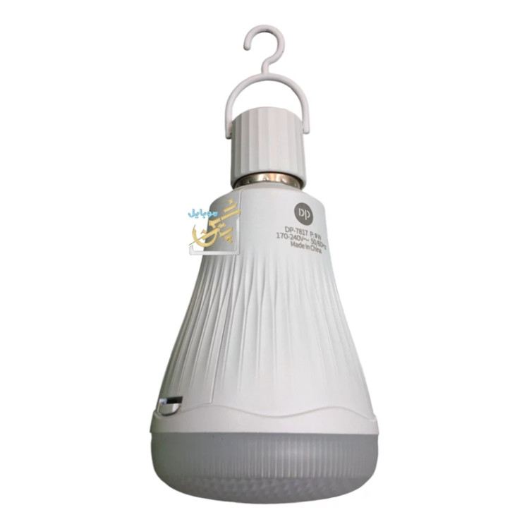 لامپ اضطراری DP-7817 از برند DP dp توان 9w 9W