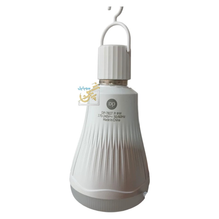 لامپ اضطراری DP-7817 از برند DP dp توان 9w 9W