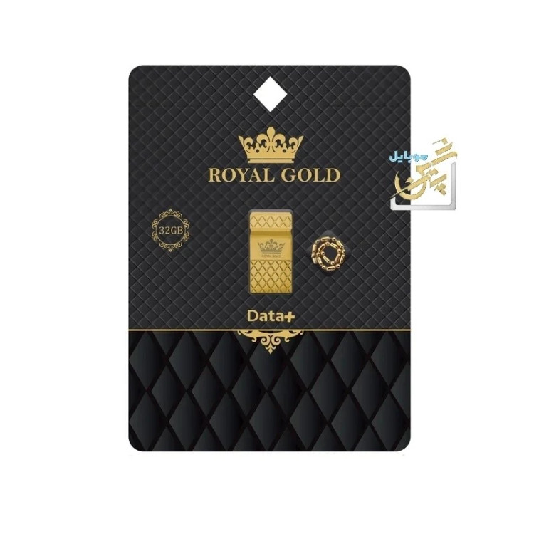 فلش مموری دیتا پلاس مدل Royal gold USB ظرفیت 32 گیگابایت نسل 2