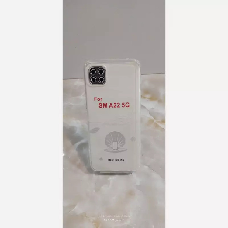 کاور A22 5g کاور A225G شفاف کامل ژله ای همراه با درپوش شارژ و هندزفری