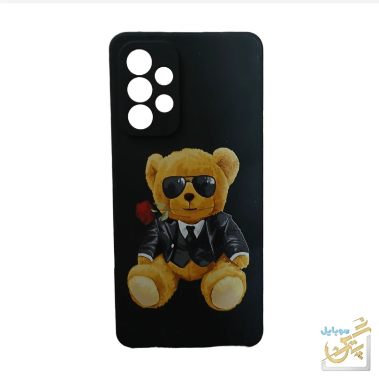 کاور خرسی فانتزی مناسب گوشی Galexy A53