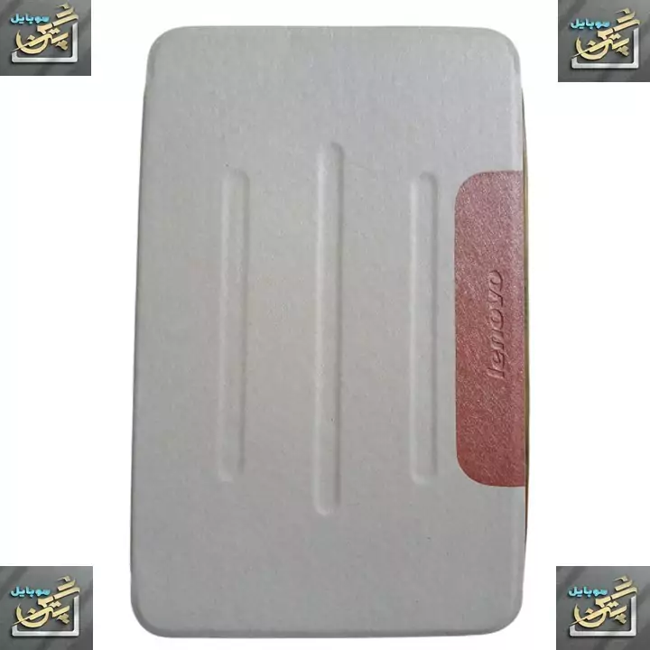 کاور   Lenovo 3500 لنوو کلاسوری سفید