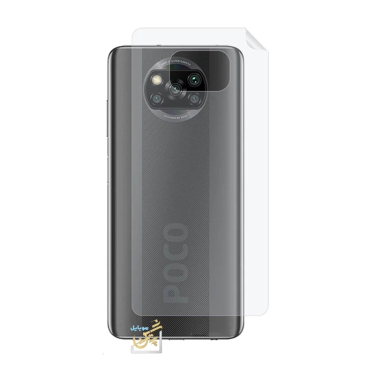 گلس محافظ پشت گوشی شیائومی Poco X3 پوکو ایکس تری