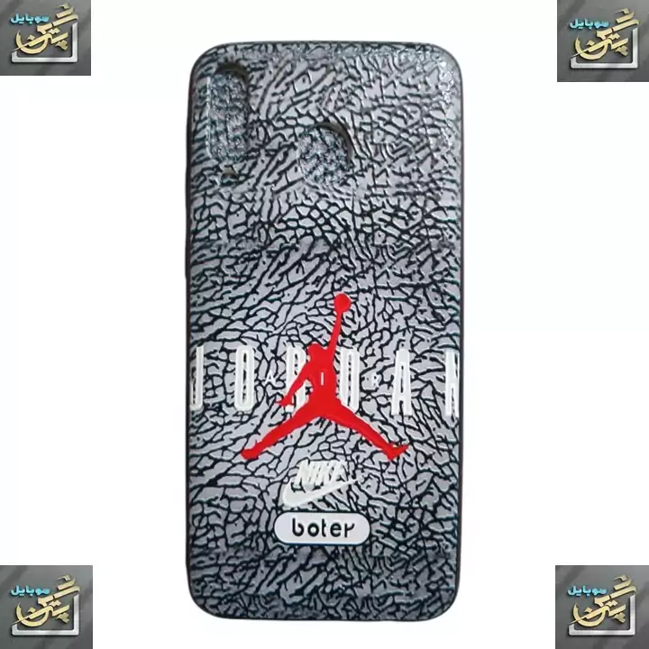 کاور  سامسونگ m30 samsung مدل جردن
