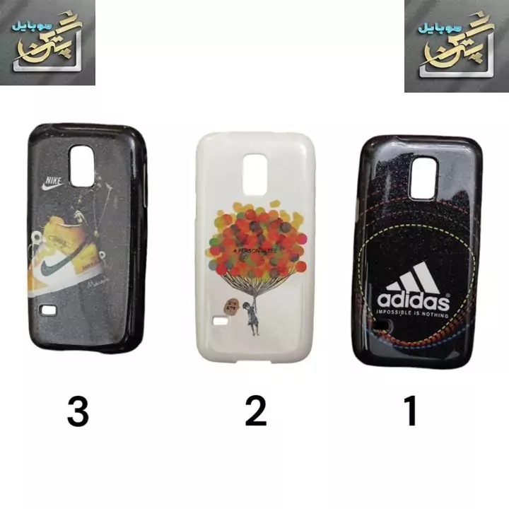 کاور موبایل  Samsung Galexy S5  mini  ژله ای طرح دار