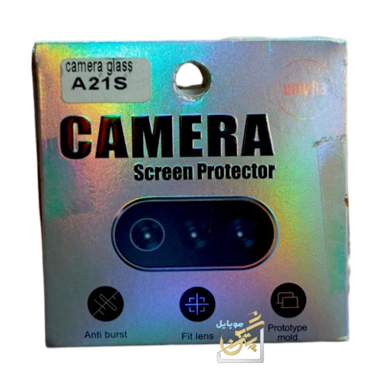 گلس لنز سامسونگ Galexy A21s سه بعدی پوشش کامل لنز اطراف لنز شیشه لنز چسبندگی بالا دوام بالا شفافیت 100 درصد