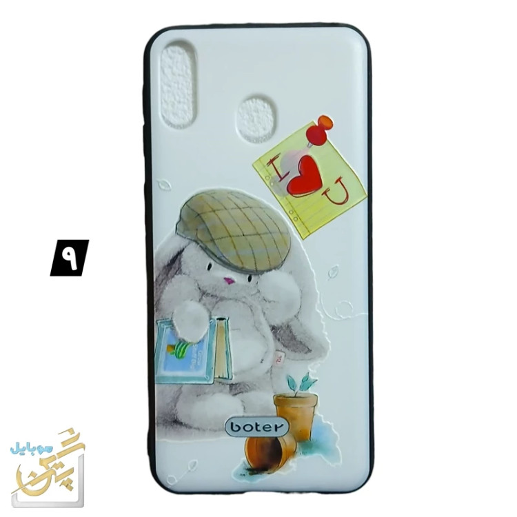 کاور گوشی سامسونگ گلکسی M20 مدل فانتزی عروسکی و کلاسیک ساده