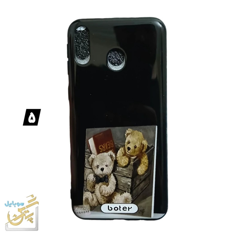 کاور گوشی سامسونگ گلکسی M20 مدل فانتزی عروسکی و کلاسیک ساده