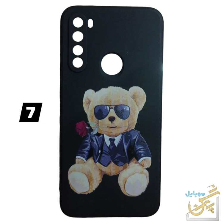 کاور شیائومی ردمی نوت 8 لیزری طرح دار رنگ ثابت Note 8