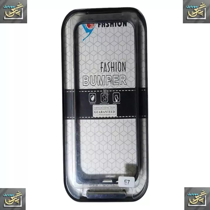 بامپر E7 samsung قاب دور موبایل Samsung Galexy E7 گلکسی ای 7 دو رنگ یاسی و صورتی