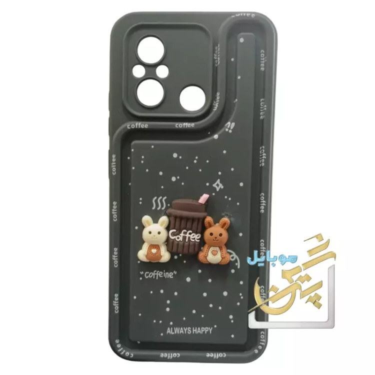 کاور گوشی شیائومی xiaomi Redmi 12 c عروسکی