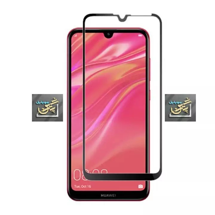 گلس صفحه نمایش شیشه ای هوآوی y7 pro 2019
