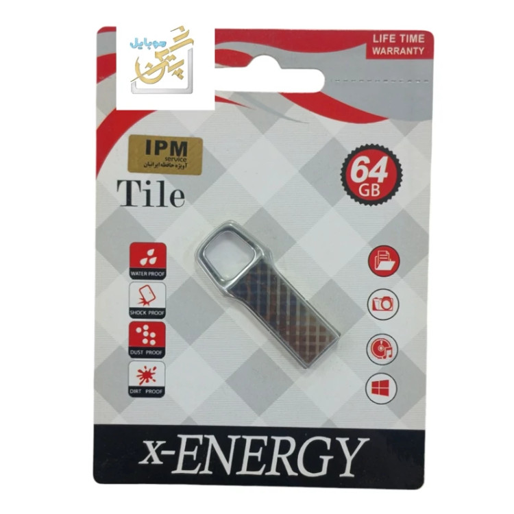 فلش 64gb ایکس انرژی گارانتی مادام العمر مدل Tile تایل tile Life TIME WARRANTY