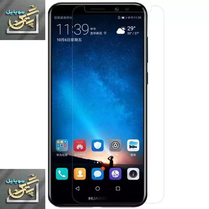 گلس صفحه نمایش شیشه ای هوآوی Huawei Mate S