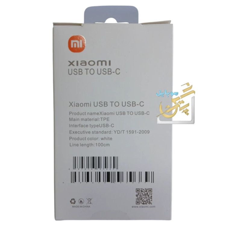کابل شارژ شیائومی اورجینال اعشعار زن xiaomi شیائومی ریزشمار دار و بارکد دار گارانتی دارد
