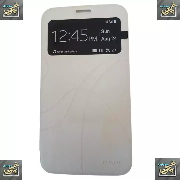کاور samsung i9200 سامسونگ آی9200 ای کلاسوری سفید