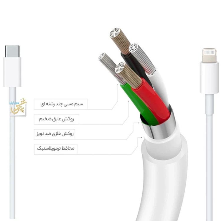 کابل ایفون 14 تبدیل USB-C به لایتنینگ اپل طول 1 متر