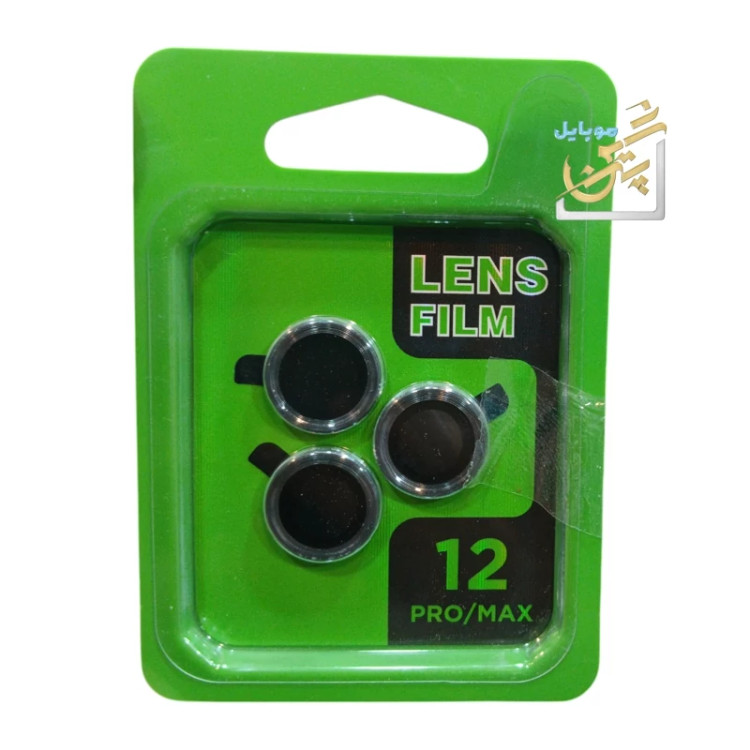 گلس لنز آیفون 12 pro max سه بعدی پوشش کامل لنز اطراف لنز شیشه لنز چسبندگی بالا دوام بالا شفافیت 100 درصد