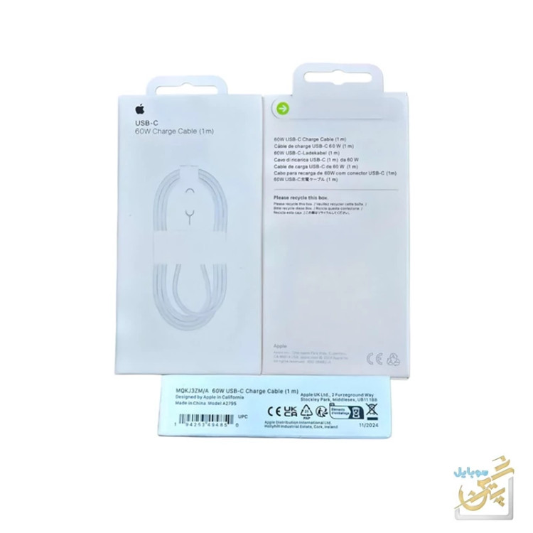 کابل تبدیل USB-C به USB-C مدل A2795