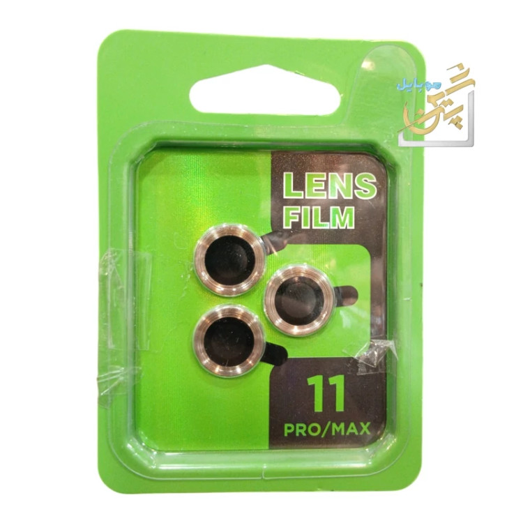 گلس لنز آیفون 11 pro و 11promax سه بعدی پوشش کامل لنز اطراف لنز شیشه لنز چسبندگی بالا دوام بالا شفافیت 100 درصد