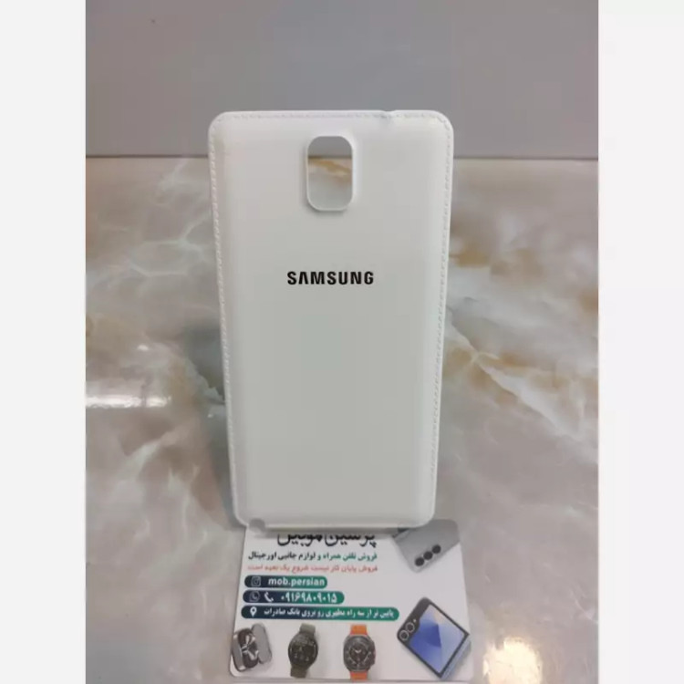 درب پشت سامسونگ Samsung Galaxy Note 3 N9000