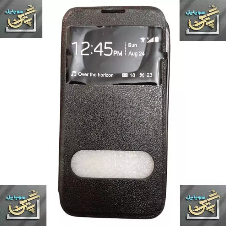کاور موبایل Samsung Galexy E5 کلاسوری