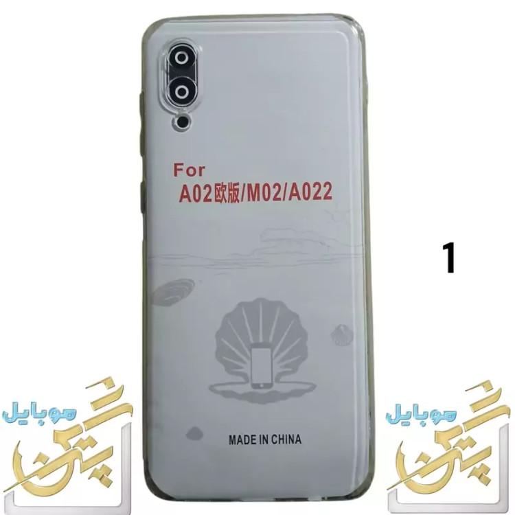 کاور گوشی سامسونگ Galaxy A02