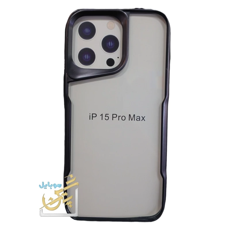 کاور 15 pro max لاکچری گوشی iphone 15 pro max آیفون