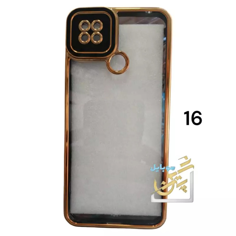 کاور گوشی شیائومی xiaomi Redmi 10a/Redmi9c