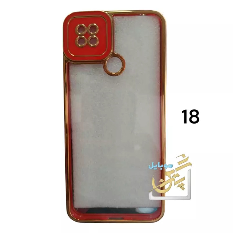 کاور گوشی شیائومی xiaomi Redmi 10a/Redmi9c