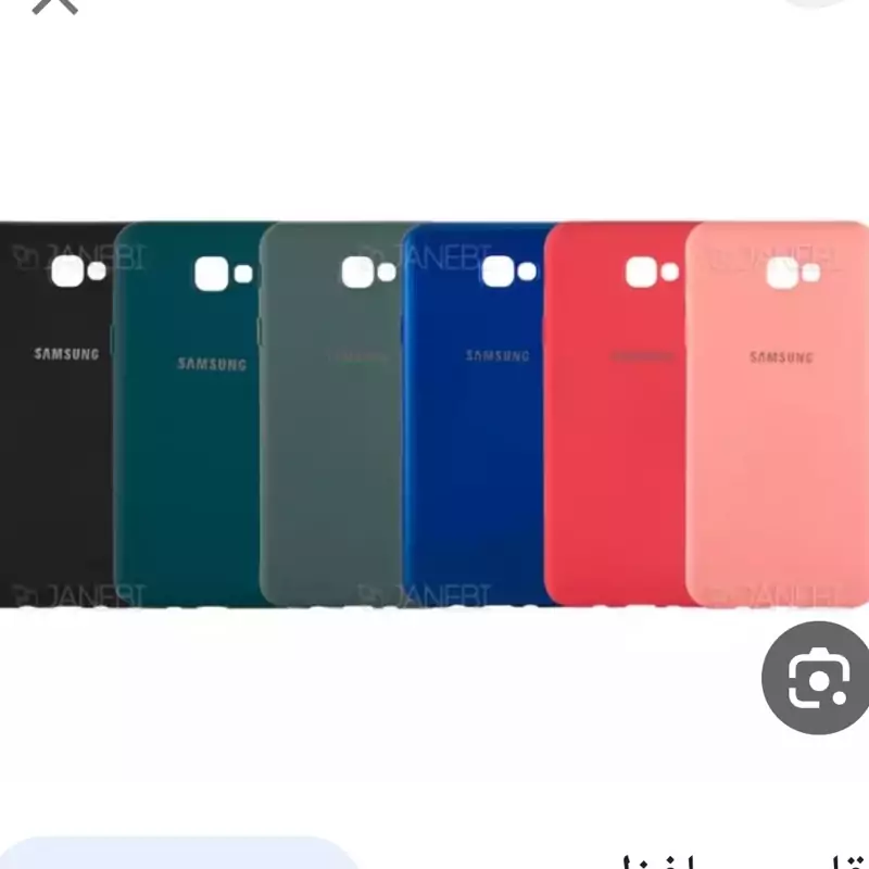 کاور J5 pro کاورJ5سیلیکونی J52018 تک رنگ J5پرو