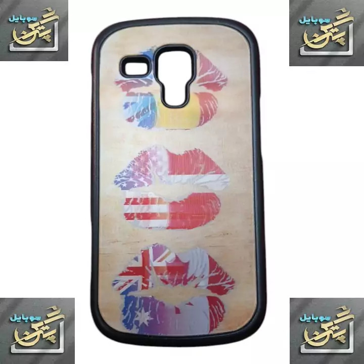 کاور موبایل Samsung 7562 ژله ای در طرح های مختلف