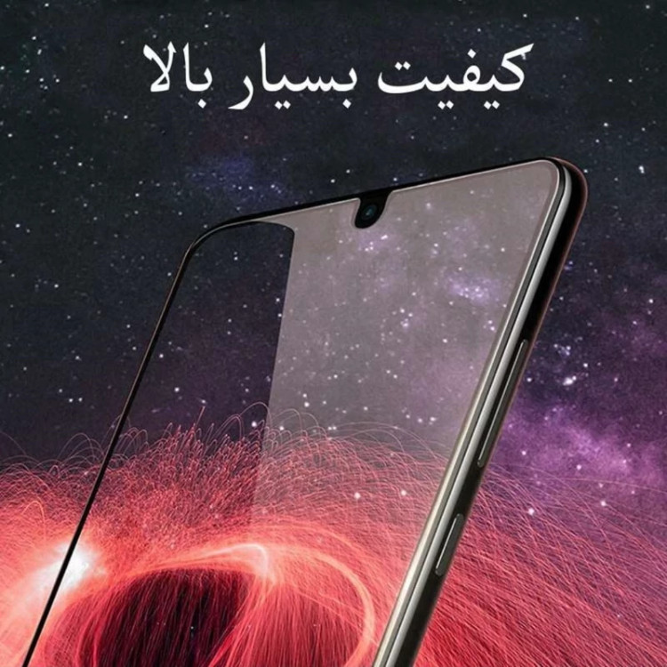 گلس نوکیا N2.1 شیشه ای چسبندگی عالی ضد خش ضد ضربه ضد گرد وغبار شفافیت 100 درصد نصب روان