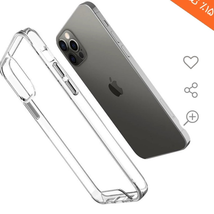 کاور آیفون 13 کاور اسپیس ایفون 13مدل collection مناسب برای گوشی اپل iPhone 13
