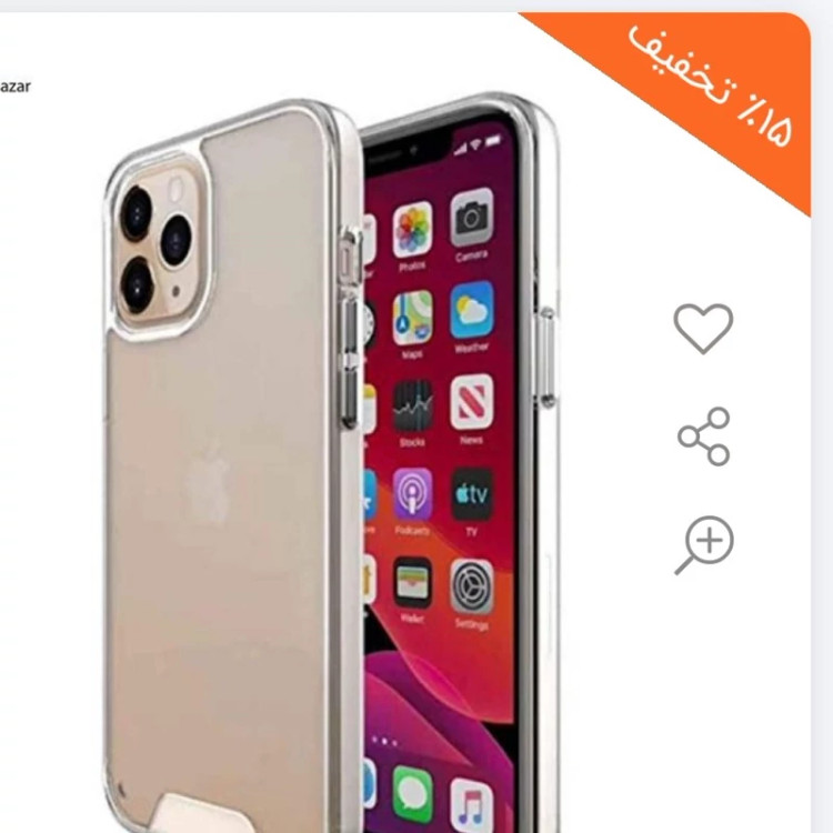 کاور آیفون 13 کاور اسپیس ایفون 13مدل collection مناسب برای گوشی اپل iPhone 13