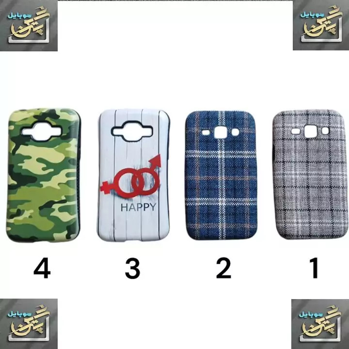 کاور samsung j1/j100 سامسونگ طرح دار با موجودی محدود
