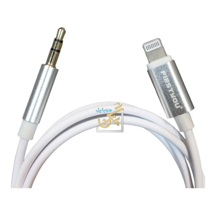 کابل تبدیل لایتنینگ Lightening به ایوکس AUX aux برند First You