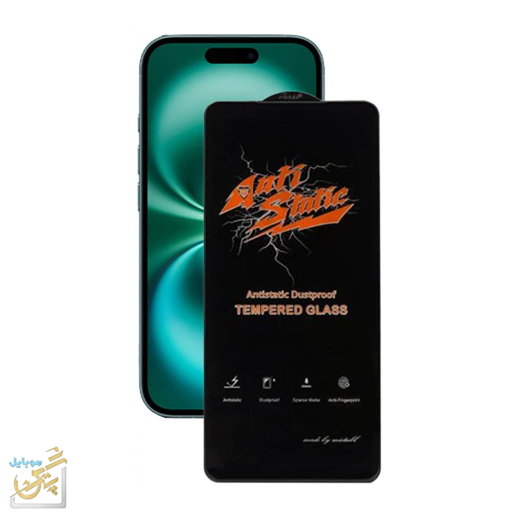 گلس Iphone 16 مدل Meitubl آنتی استاتیک