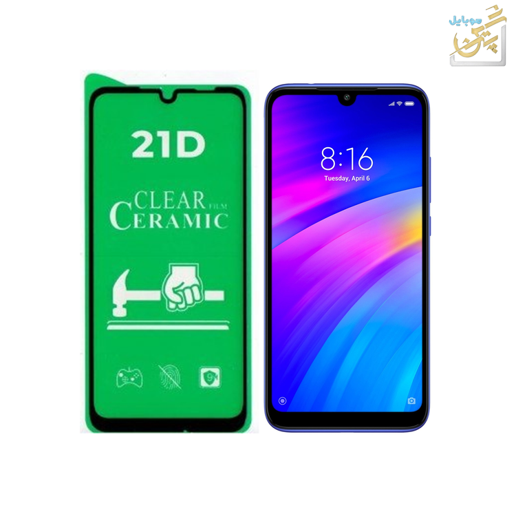 گلس مناسب برای گوشی موبایل شیائومی Redmi Note 7 مدل سرامیک شفافیت 100 درصد چسب عالی و قوی مقاوم در برابر ضربه و خط و خش