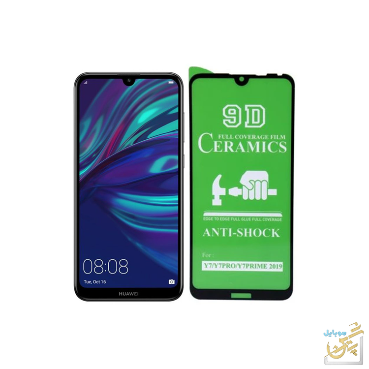 گلس هوآوی Y7 2019 huawei شفاف ضد خش و با کیفیت و نصب آسان