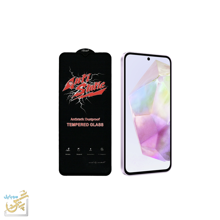 گلس گلکسی Galexy A36 سامسونگ مدل Meitubl orginal آنتی استاتیک شیشه ای با کیفیت اورجینال